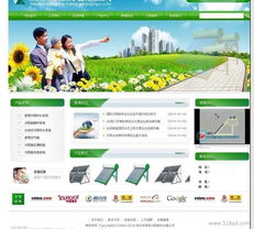 魯青科技 淄博網(wǎng)站建設(shè)與軟件開(kāi)發(fā)的專(zhuān)業(yè)之選