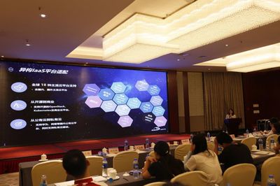 以地理信息大數(shù)據(jù)之力，撬動數(shù)字中國高質(zhì)量建設巨輪——聚焦重慶信息技術(shù)咨詢服務的實踐與展望